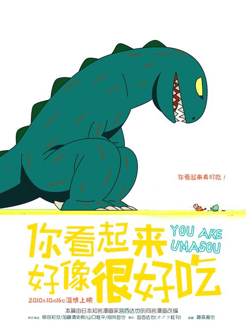 房产赠与公证书样本
